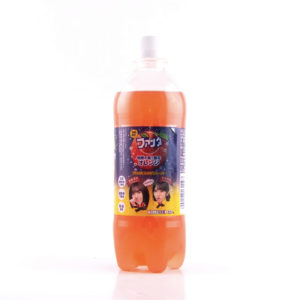 Japanese Orange Fanta Exotic Soda